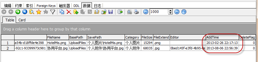 access数据库与 sqlite_字符串_02