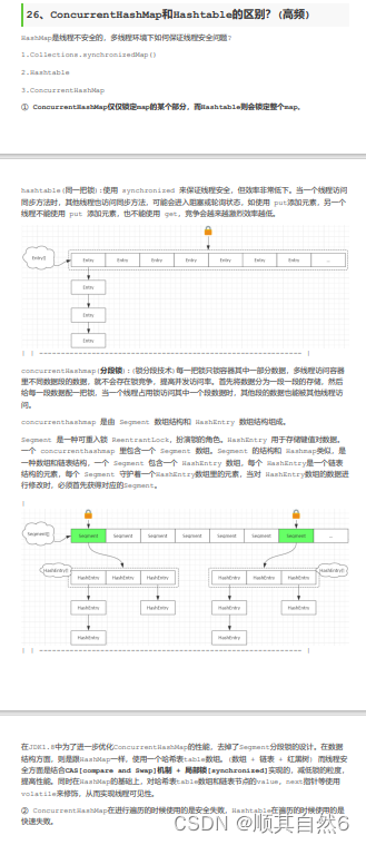 Java 反射获取字段和注解 支持嵌套_servlet_03