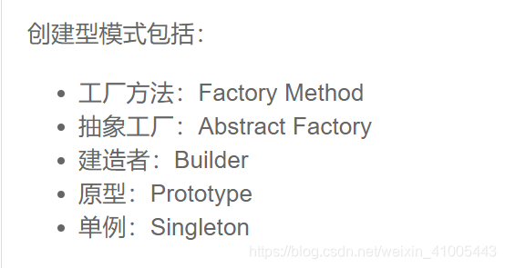 java根据银行卡号可以查开户行行号_静态方法