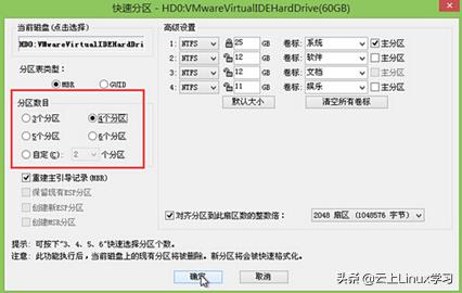 计算机启动后 BIOS部分在内存中地址_Windows_04