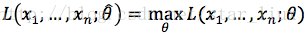 极大似然法回归_方程组_12