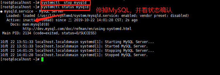 mysql重置密码后再次提示密码错误怎么办_mysql 重置密码