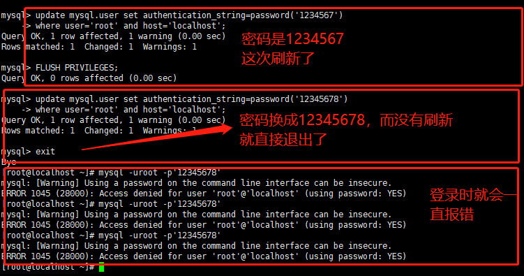 mysql重置密码后再次提示密码错误怎么办_mysql 重置密码_18