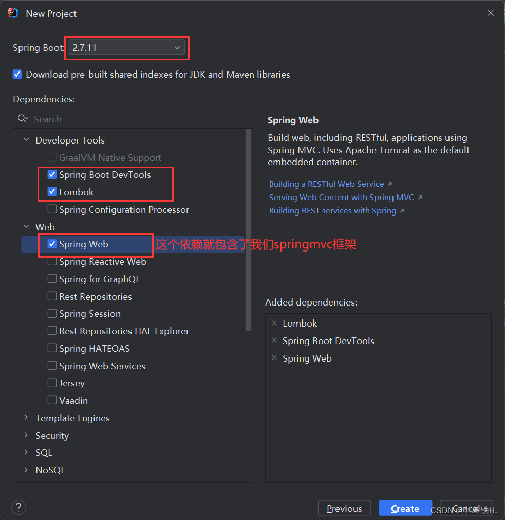 springmvc post请求接收多个参数_mvc_03