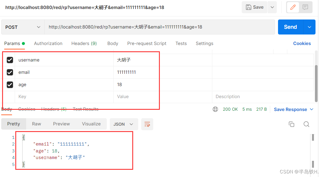 springmvc post请求接收多个参数_重定向_19