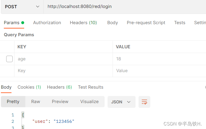 springmvc post请求接收多个参数_java_25