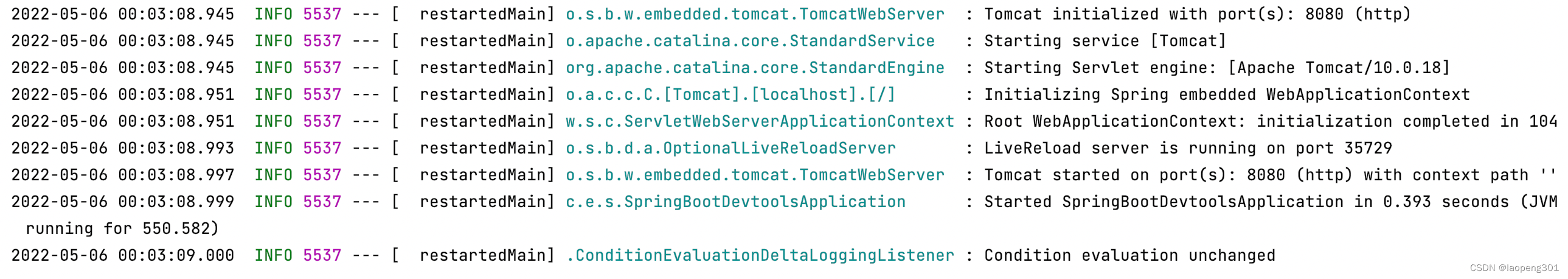 idea项目中没有springboot_spring_05