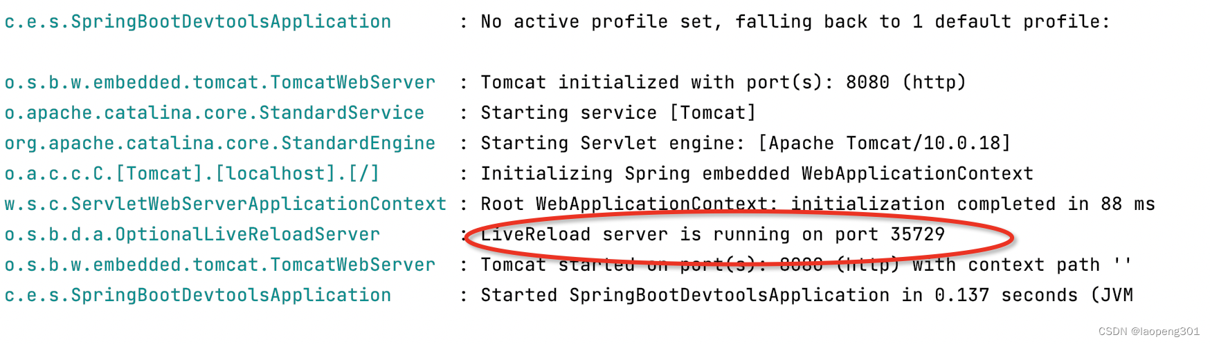 idea项目中没有springboot_java_10