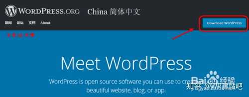 wordpress网站css_建站_03