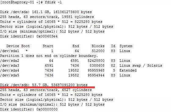 linux下彻底删除Grafana_数据恢复_02