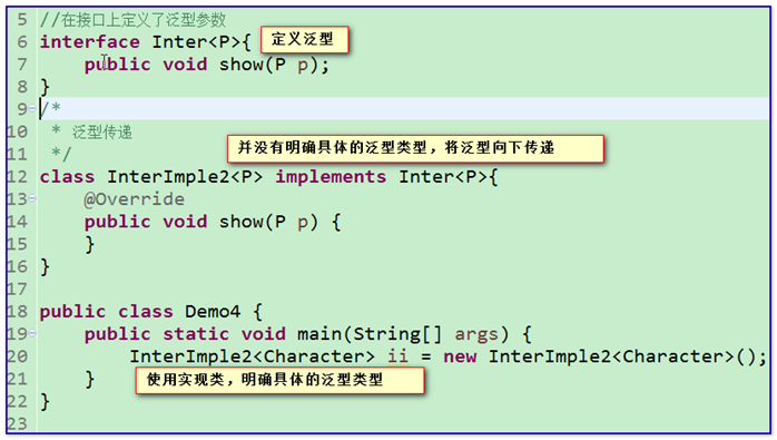 Java的集合long泛型转string_数据类型_05