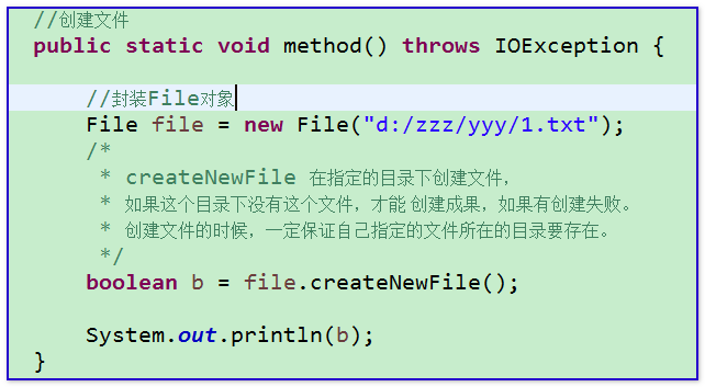 Java的集合long泛型转string_泛型_13