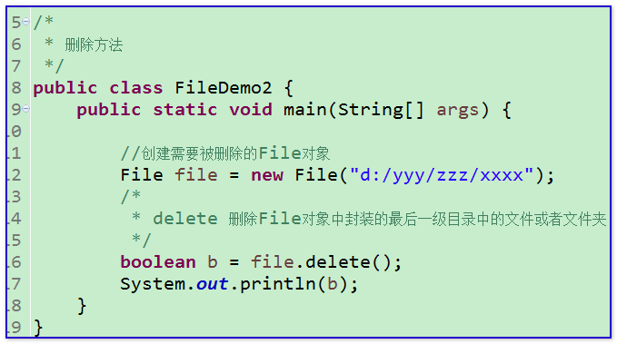 Java的集合long泛型转string_数据类型_17