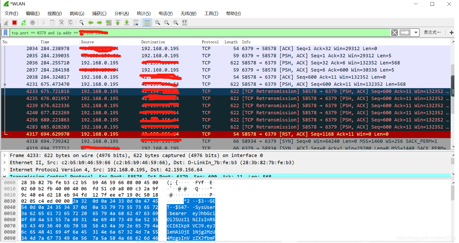 redis timeout不配置_spring