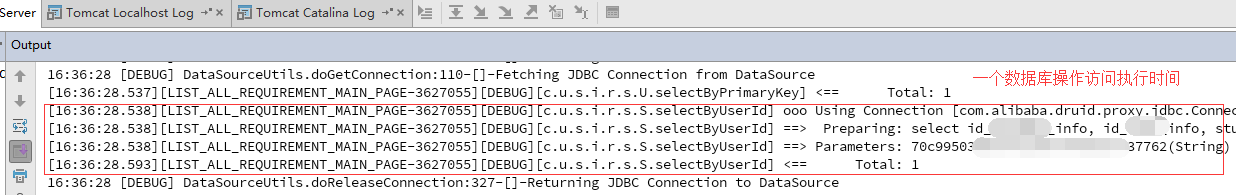 java 业务数据快照方案_数据库_05