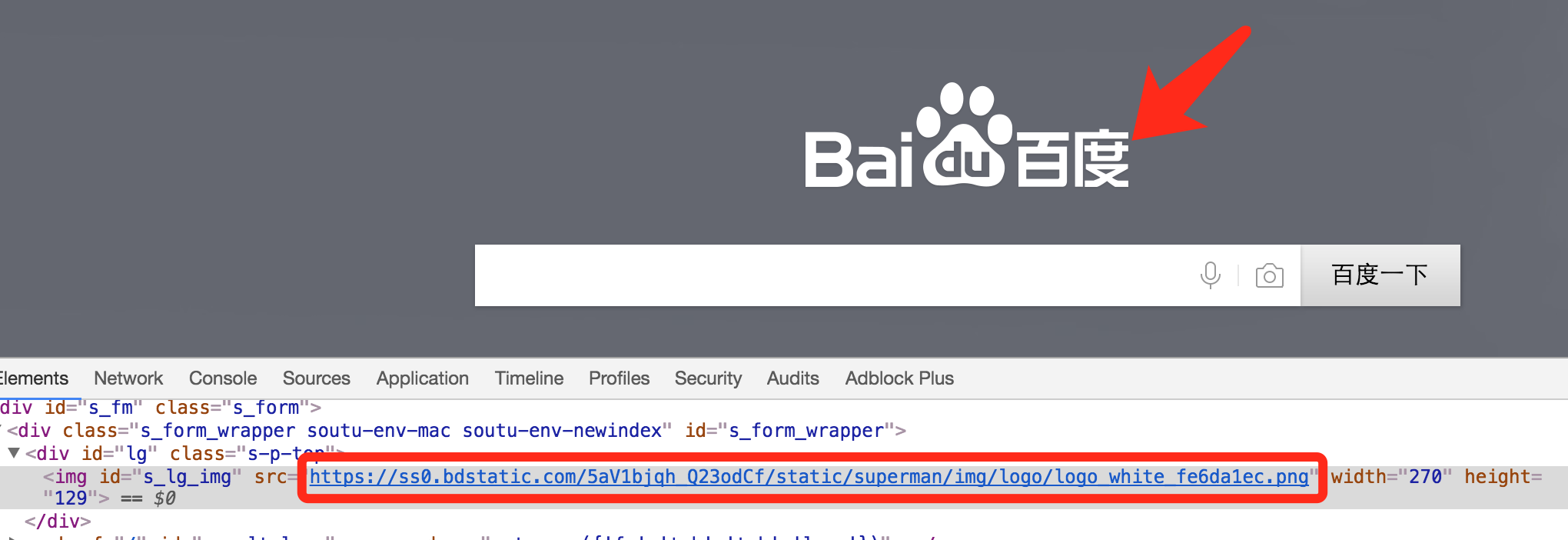 java 业务数据快照方案_java 业务数据快照方案_09