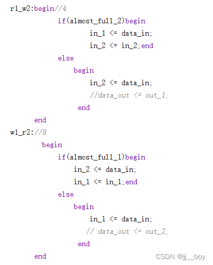 vivado中调用python3解释器_sed_02