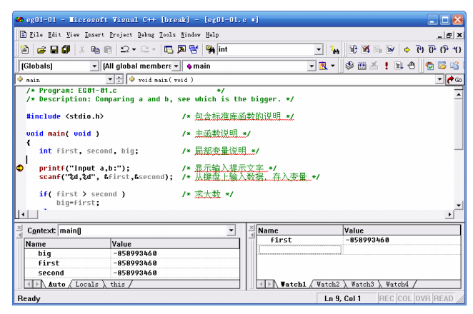 visual vm 怎么监控线程问题_子窗口_11