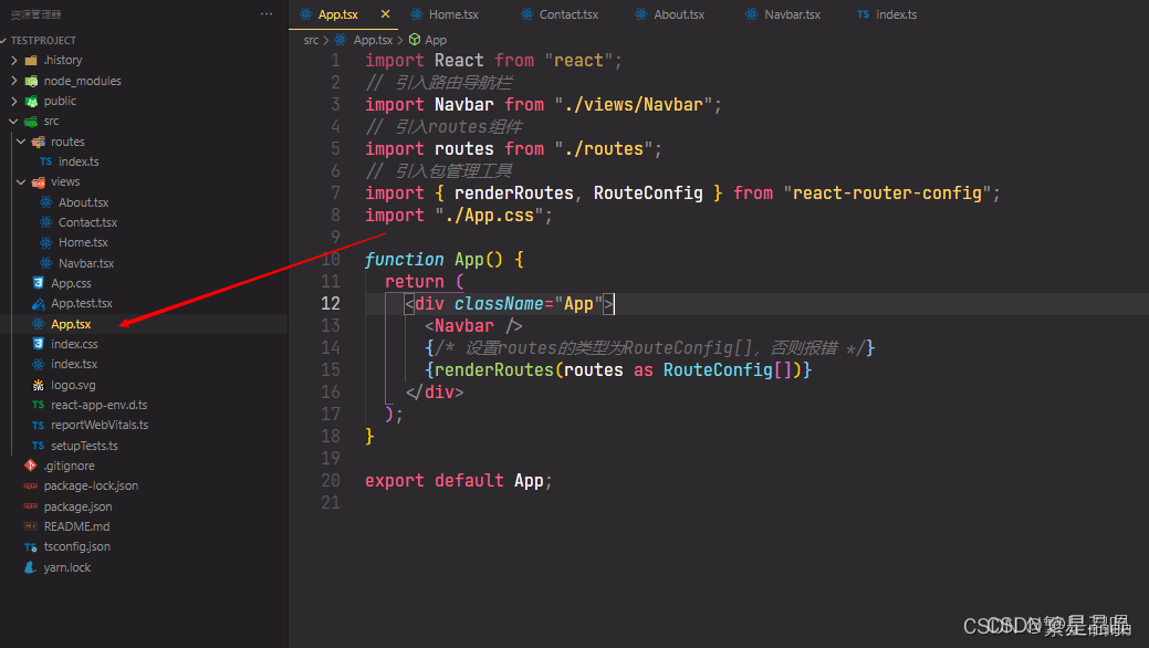 react ts项目 declare namespace_ios_07