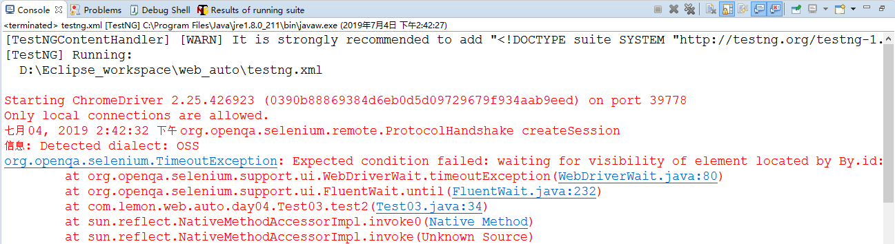 javaselenium教程js_java