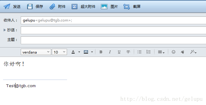 hmailserver使用的mysql是什么版本_内网_13