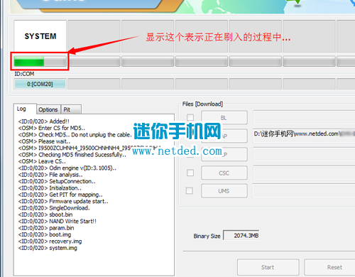 android9 root权限_n9100 升级android5.1_09