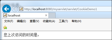 ServletRequest 获取refer_超链接_04