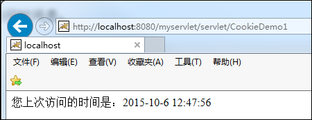 ServletRequest 获取refer_客户端_06