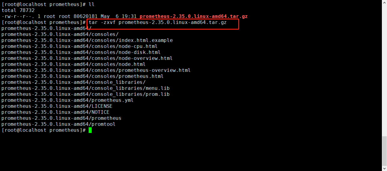 mysql 中有newid_mysql 中有newid_02