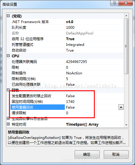 sql server windows NT占用内存高 怎么查看_应用程序