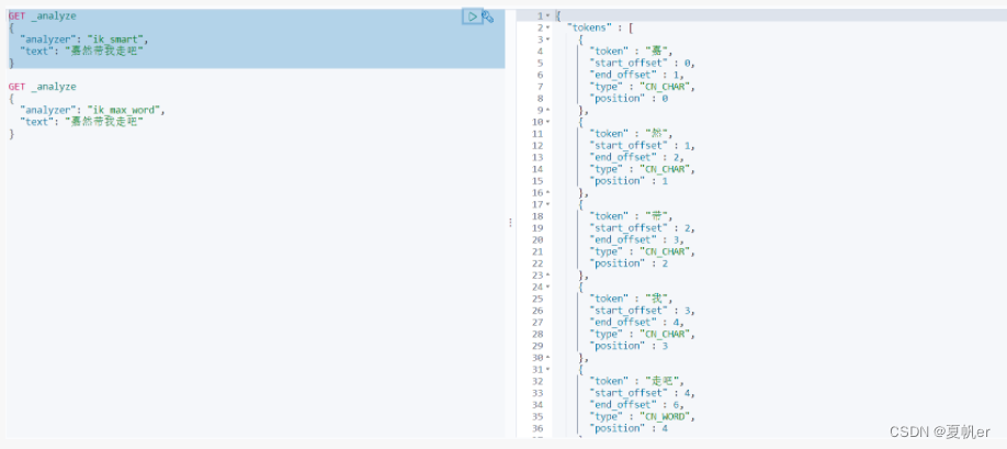 ES Springboot 客户端_elasticsearch_26