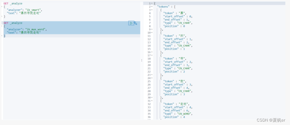 ES Springboot 客户端_搜索_27