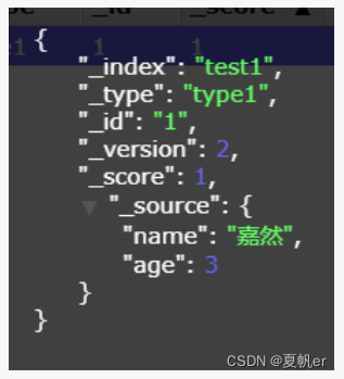 ES Springboot 客户端_搜索_33