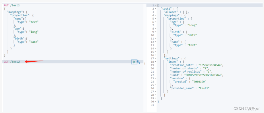 ES Springboot 客户端_spring boot_36