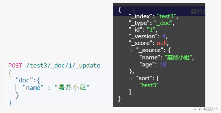 ES Springboot 客户端_ES Springboot 客户端_41