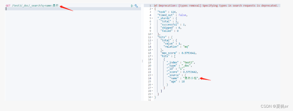 ES Springboot 客户端_ES Springboot 客户端_43