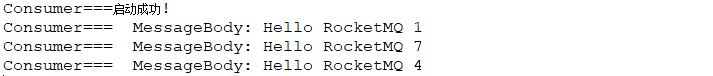 rocketmq nameServer 怎么看_数据库