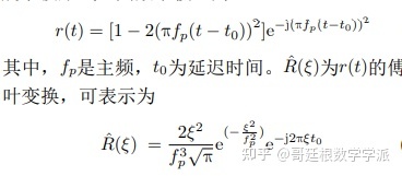 提升小波变换 python3_地震信号分析