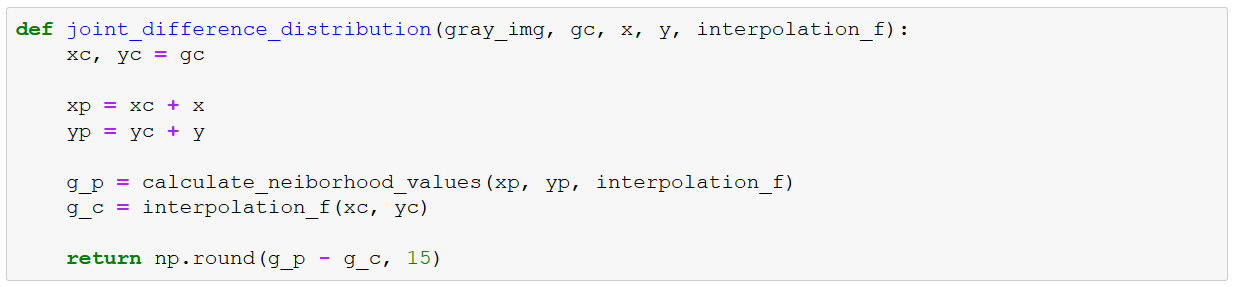 python编程 提取图像骨架图_灰度值_07