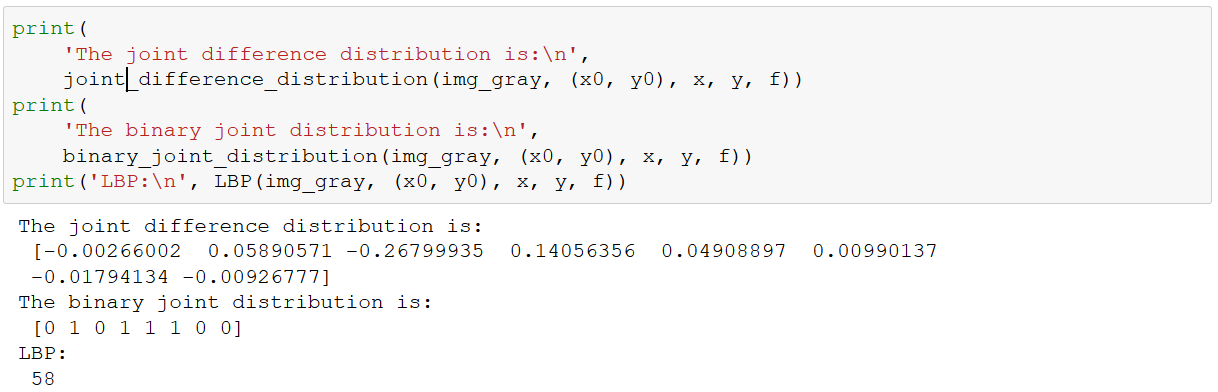 python编程 提取图像骨架图_灰度值_12