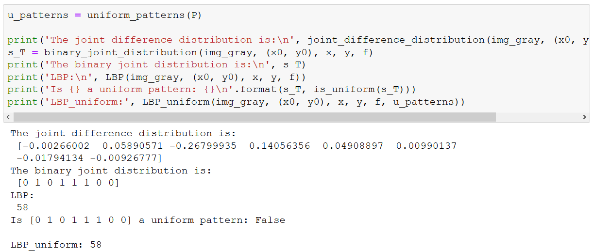 python编程 提取图像骨架图_matlab_14