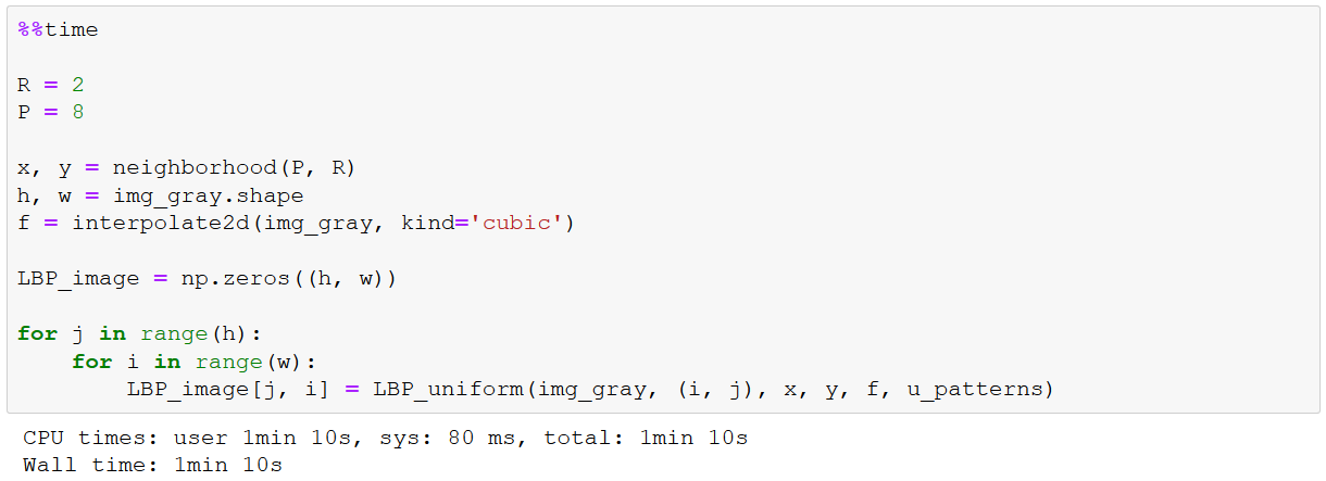 python编程 提取图像骨架图_灰度值_15