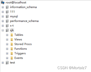 MySQL巡检报告模板_mysql_02