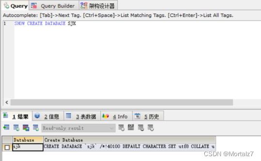 MySQL巡检报告模板_数据操作_03