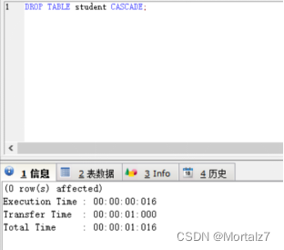 MySQL巡检报告模板_数据库_07