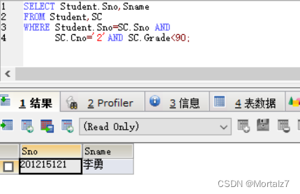 MySQL巡检报告模板_mysql_12