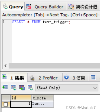 MySQL巡检报告模板_MySQL巡检报告模板_21