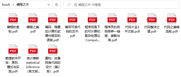 mysql 执行后 回撤_mysql 执行后 回撤_15