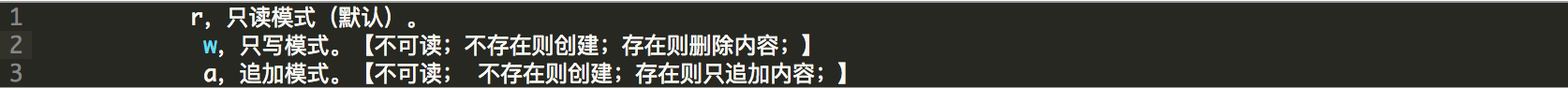 echo 修改文件指定的行_echo 修改文件指定的行_03