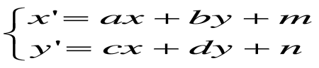 二维坐标点的值插值 python_世界坐标系_17